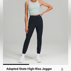 Adapted State Jogger - True Navy